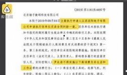 热点新闻爆料国内新闻,国内最新热点新闻背后的真相与影响