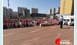 衡南大同爆料新闻最新,惊曝某企业涉嫌违规操作，环保问题引关注