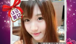 光谷直播爆料视频最新,揭秘科技前沿动态与未来趋势