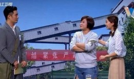 男导演爆料大瓜视频大全,男导演爆料视频大全