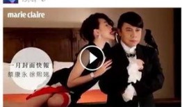 免费舔视频在线观看,热门视频一网打尽——在线观看新体验