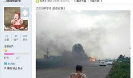 风景哥爆料胜仔成都视频,风景哥独家爆料带你领略蓉城魅力
